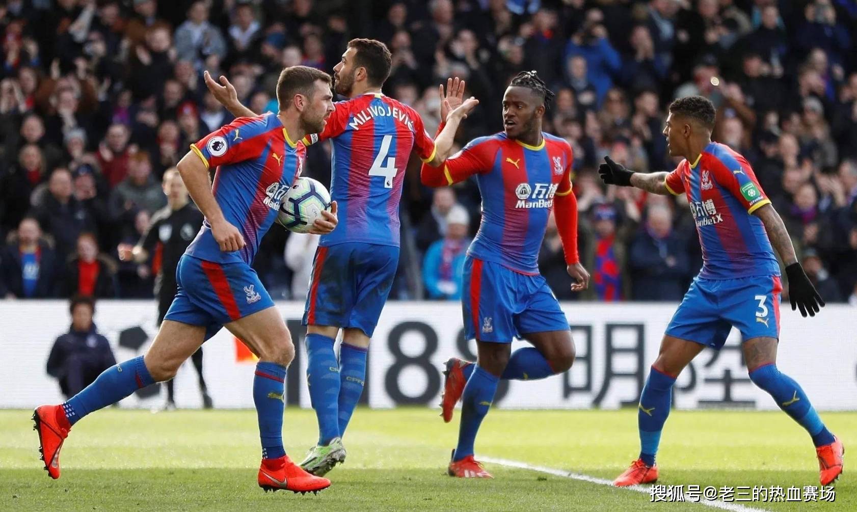 的經濟效應 的經濟效應